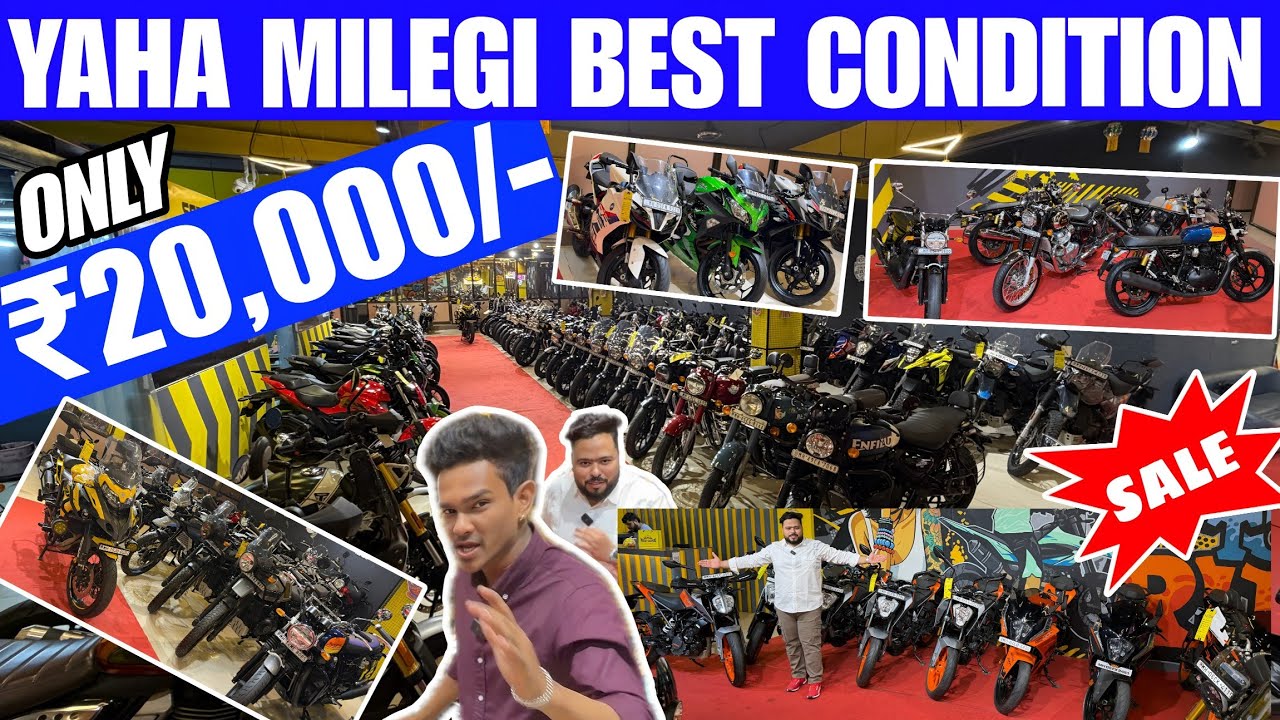 🤯₹20,000 me bikes🔥second hand bike in mumbai latest videos, used premium bikes in mumbai, best bike