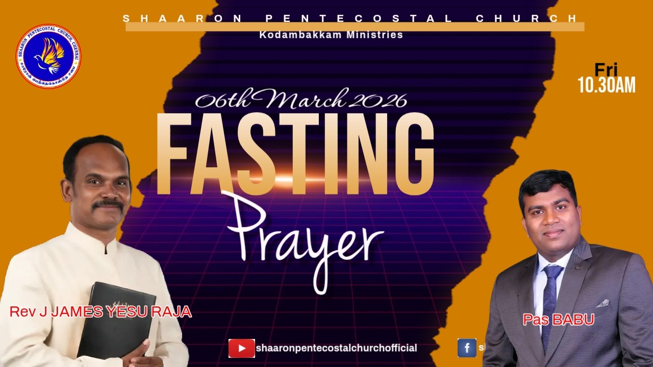 ShaaronPentecostalChurch |#fridayfastingprayer | Message :  #pas.Babu