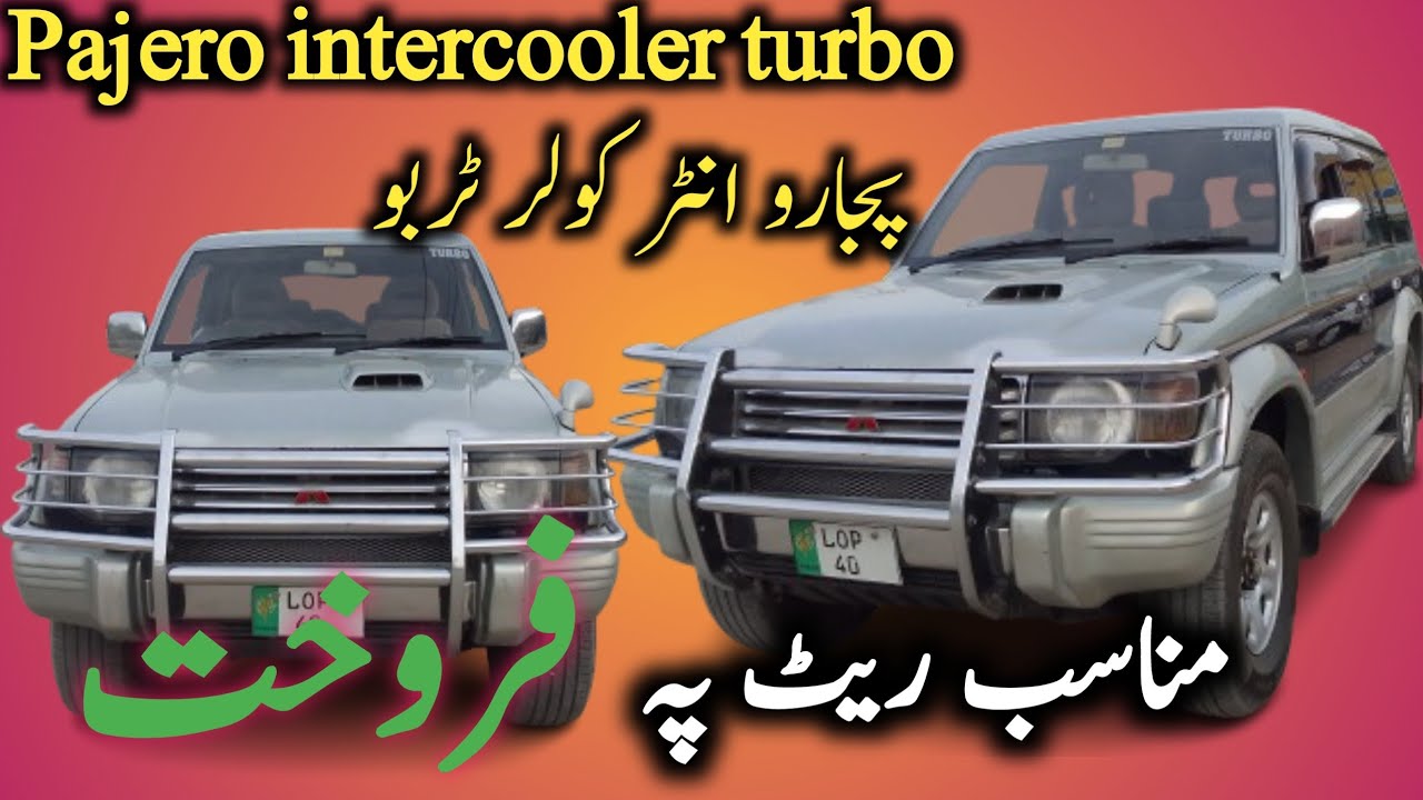 paiero intercooler turbo For Sale In Pakistan Japan