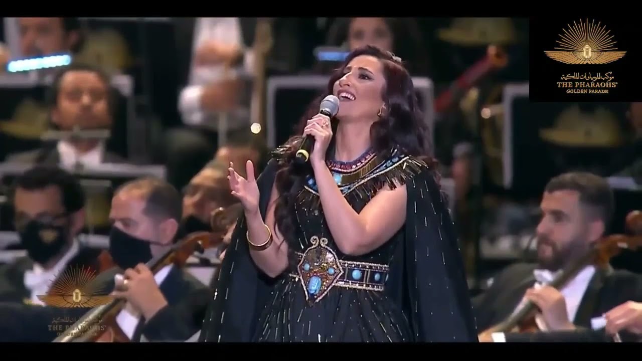 The full song of glorifying goddess Isis from the Pharaoh's Golden Parade.