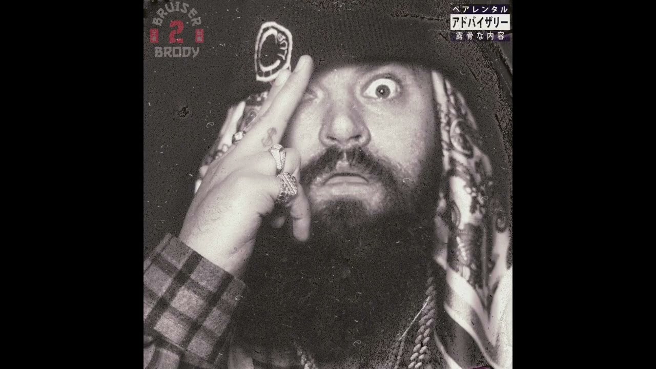 Chubs &bull; Bruiser Brody 2 (Album)