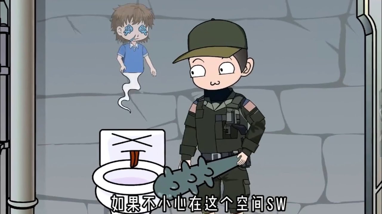 【沙D動畵】 全民捉迷藏游戏   第1-10集