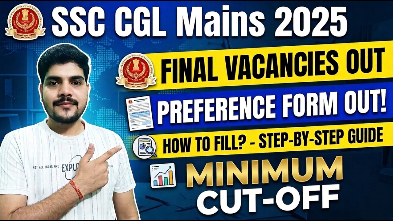 SSC CGL MAINS 2025 || PREFERENCE FORM OUT || HOW TO FILL? #ssccgl2025 #sscmahwal