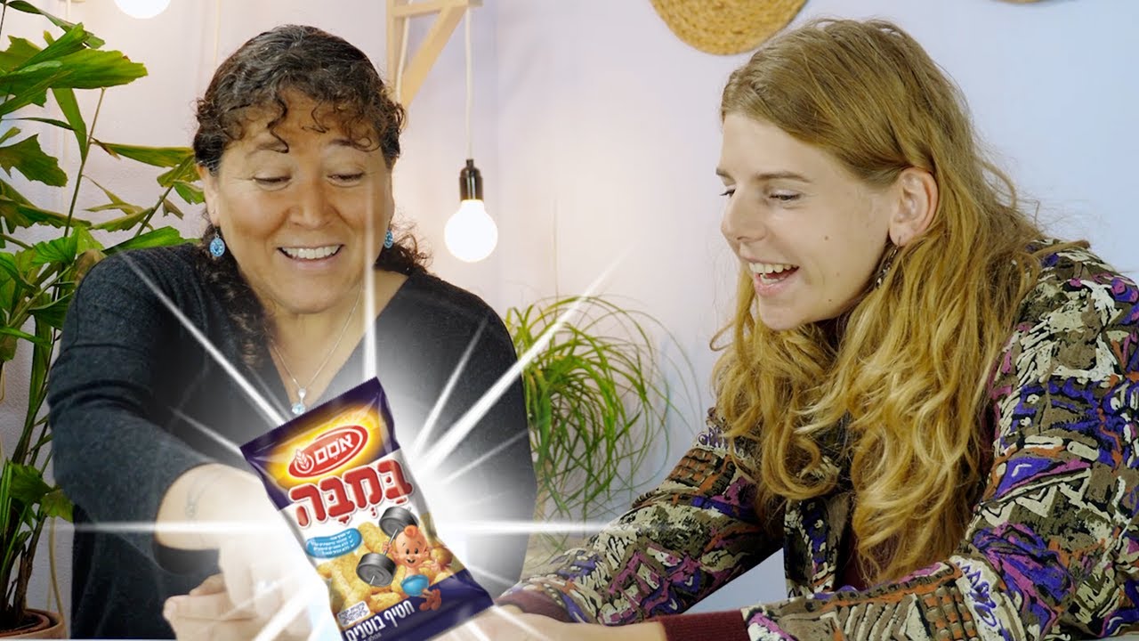 Dutch trying Israeli food and drinks - Episode 3 Snacks