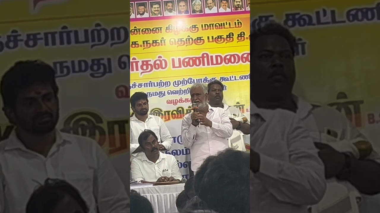 annan pk Sekar babu speech #dmk#womenswing#2026@viji2381