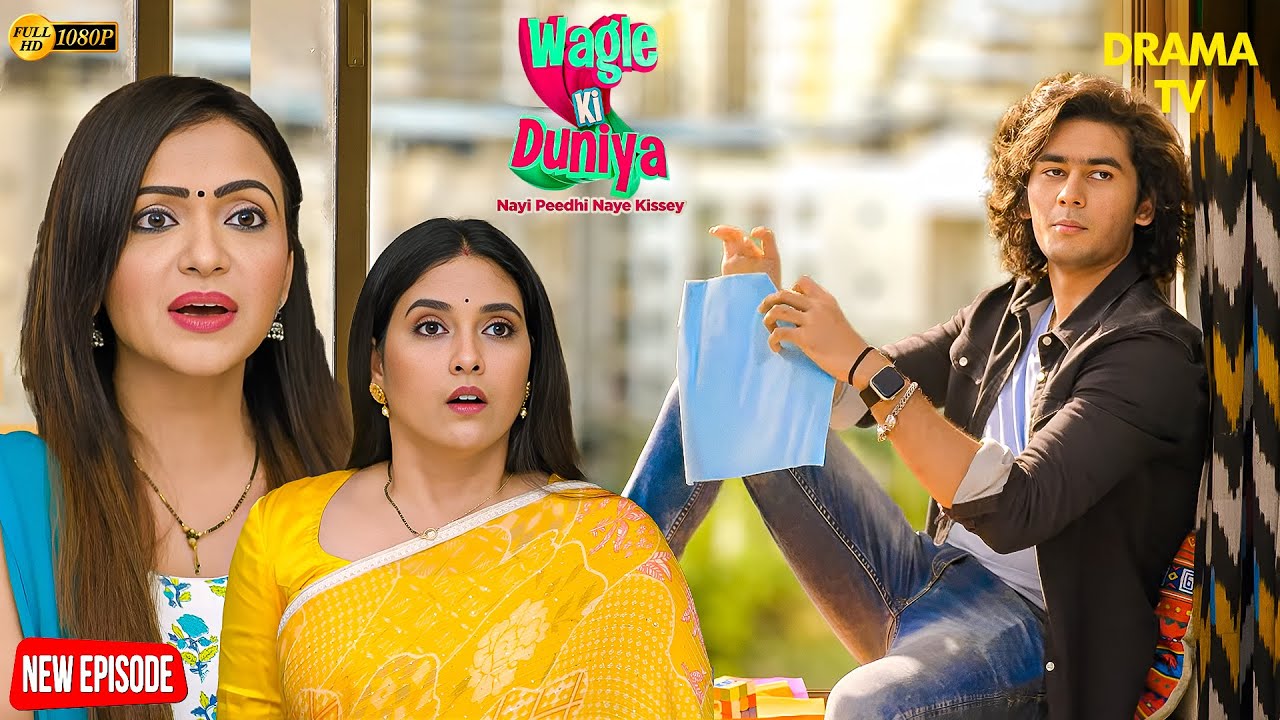 Mangesh ने मिलाया Vidya के लड्डू में जहर | Wagle ki Duniya today Episode | Rajesh Vandana