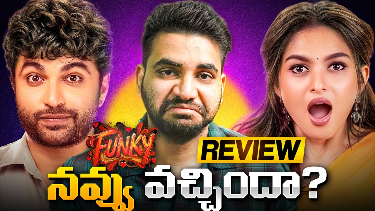 Funky Movie Review | Man of Fiction