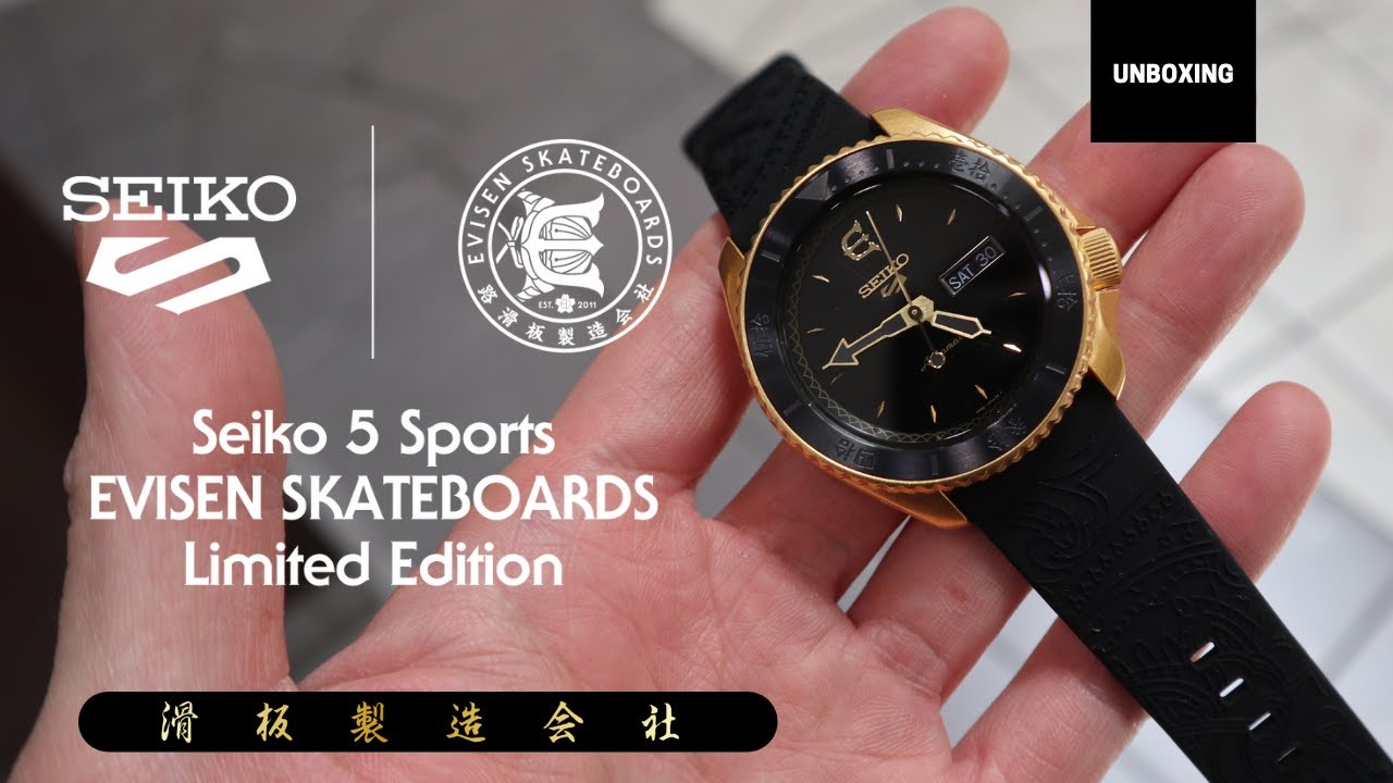 UNBOXING 2021 SEIKO 5 SPORT X JAPAN EVISEN SKATEBOARDS SRPF94K1