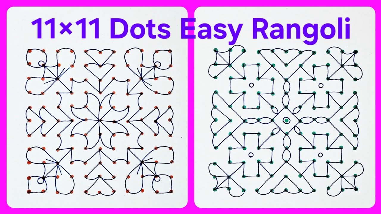 🌺11×11 Dots Simple Kolam Rangoli Designs | Easy Daily Rangoli | Muggulu | Kolangal | Beautiful Kolam