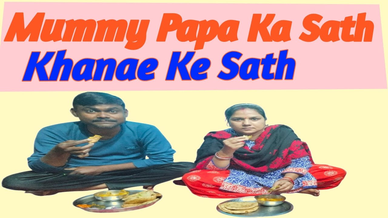 Aaj ek sath khana khaya 🥰🥰🥰