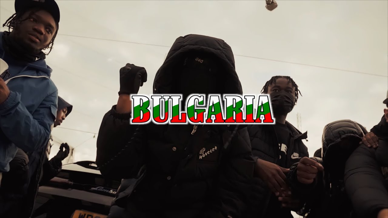 Bulgarian Drill Type Beat 