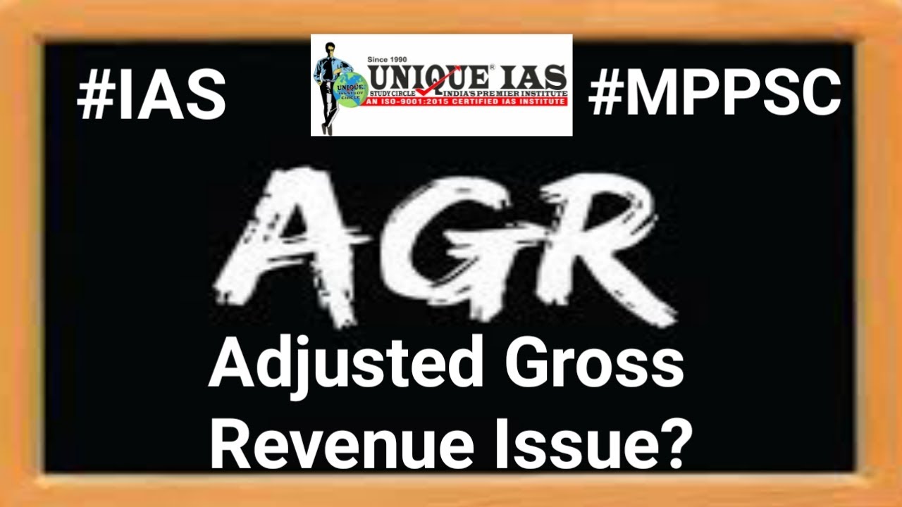 Adjusted Gross Revenue (AGR) issue I Challenges for telecom sector I AGR मुद्दा  #IAS #MPPSC #Unique