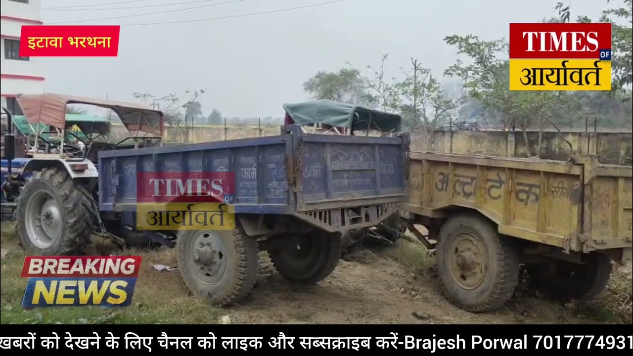 *अवैध खनन पर चला प्रशासन का हंटर, खनन माफियाओं में मचा हड़कंप#etawahlatestnews* 
