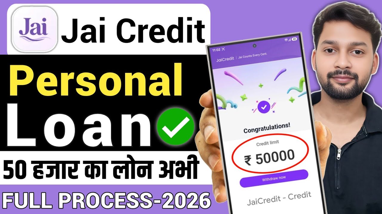 Jai Credit app | Jai Credit app review | Jai Credit app real or fake? | Jai Credit app loan apply 