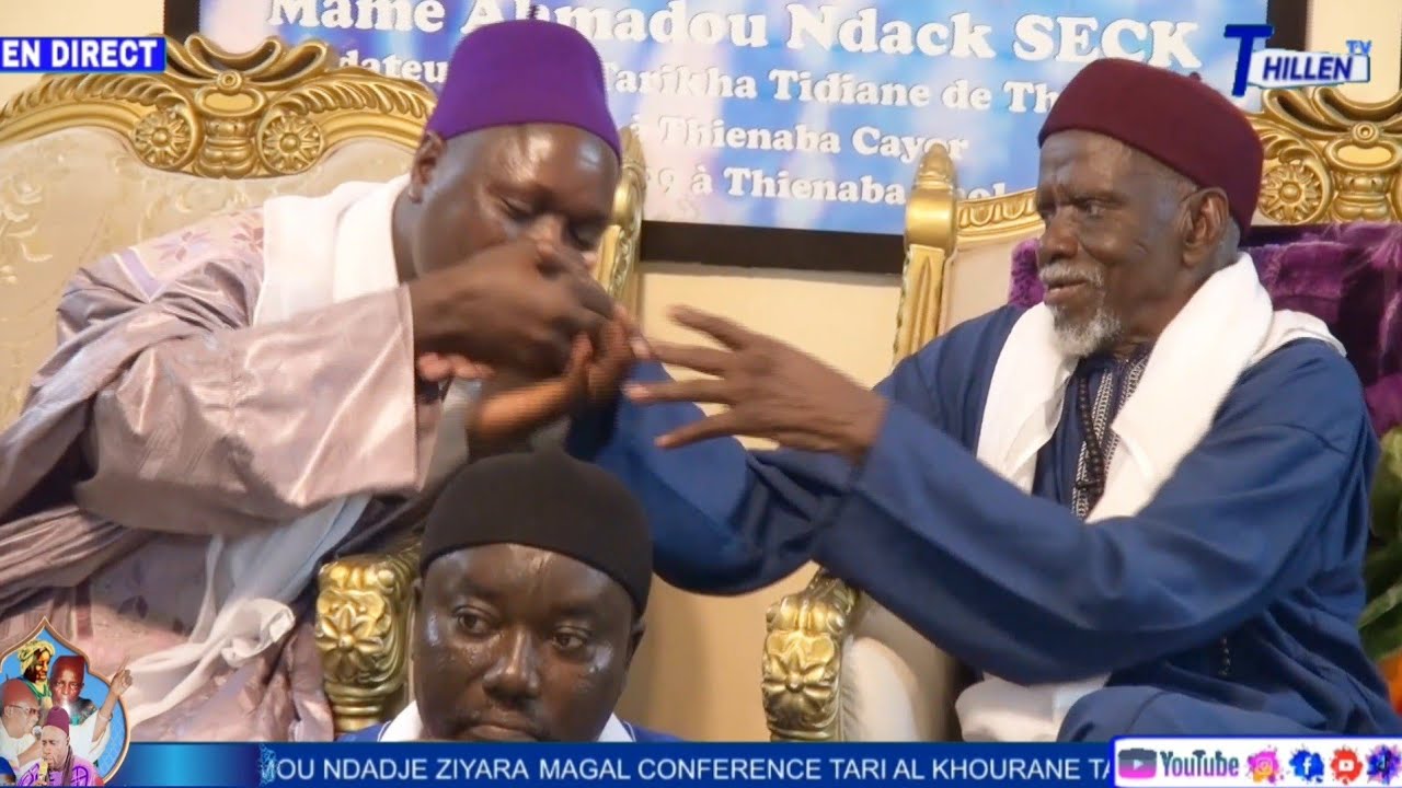 🔴S.MOURTADA BOU MBOUR ZIYARE KHALIFA G&Eacute;N&Eacute;RAL DE THIENEBA  GAMOU THIENEBA 2025 @THILLENETV. 