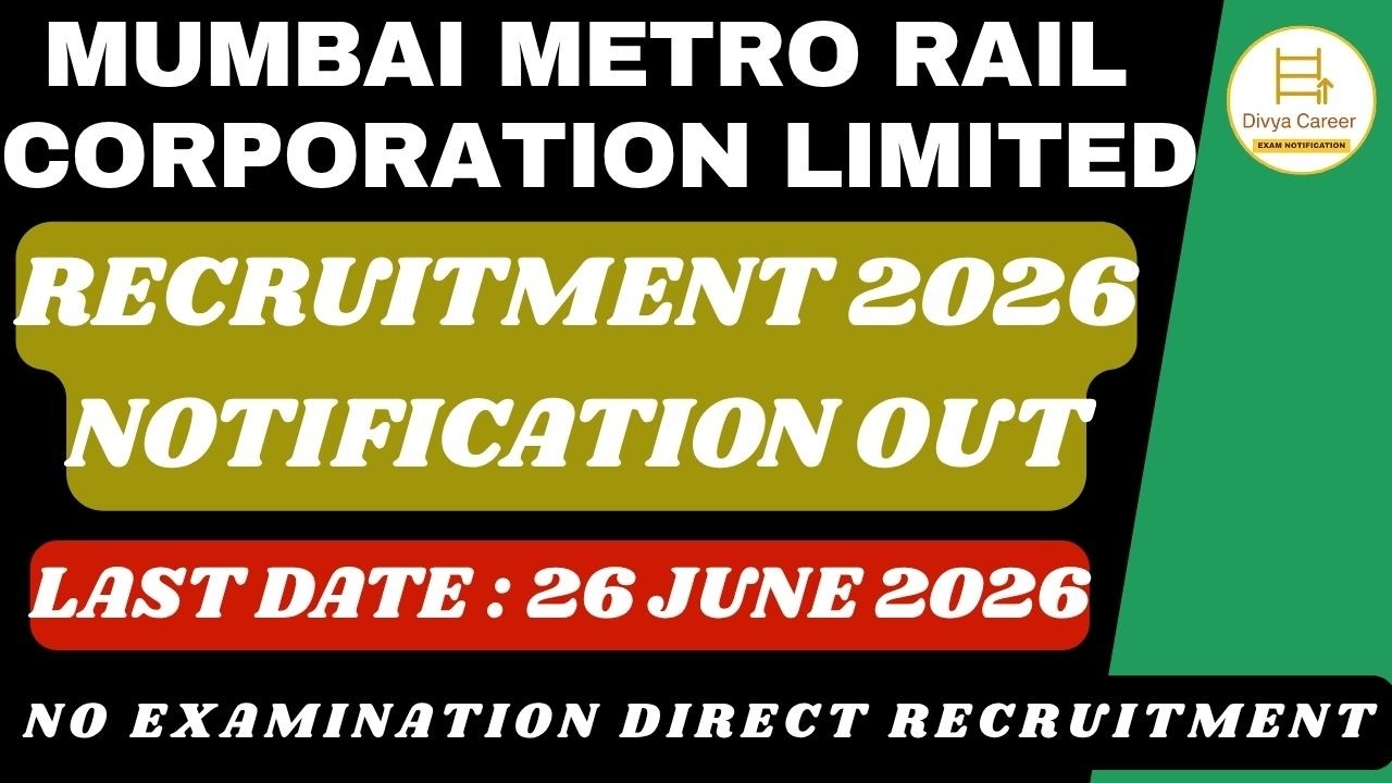 MMRCL Recruitment 2026: Official Notification & How to Apply | Mumbai Metro | 24 Posts Jr Engineer|