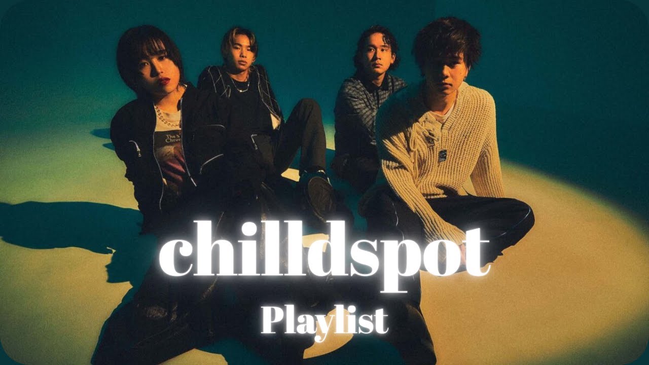 [𝐏𝐥𝐚𝐲𝐥𝐢𝐬𝐭] chilldspot, 나만 아는 플레이리스트 | J-POP Playlist