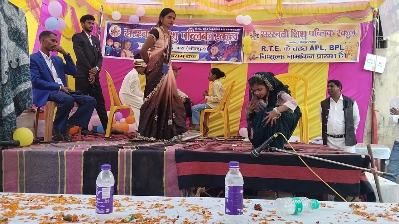 Sarswati sihshu public school ara 