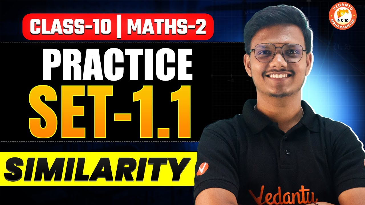 Class 10 Maths 2 Practice Set 1.1 | Maharashtra Board 2025 | Pravin Sir 🔥