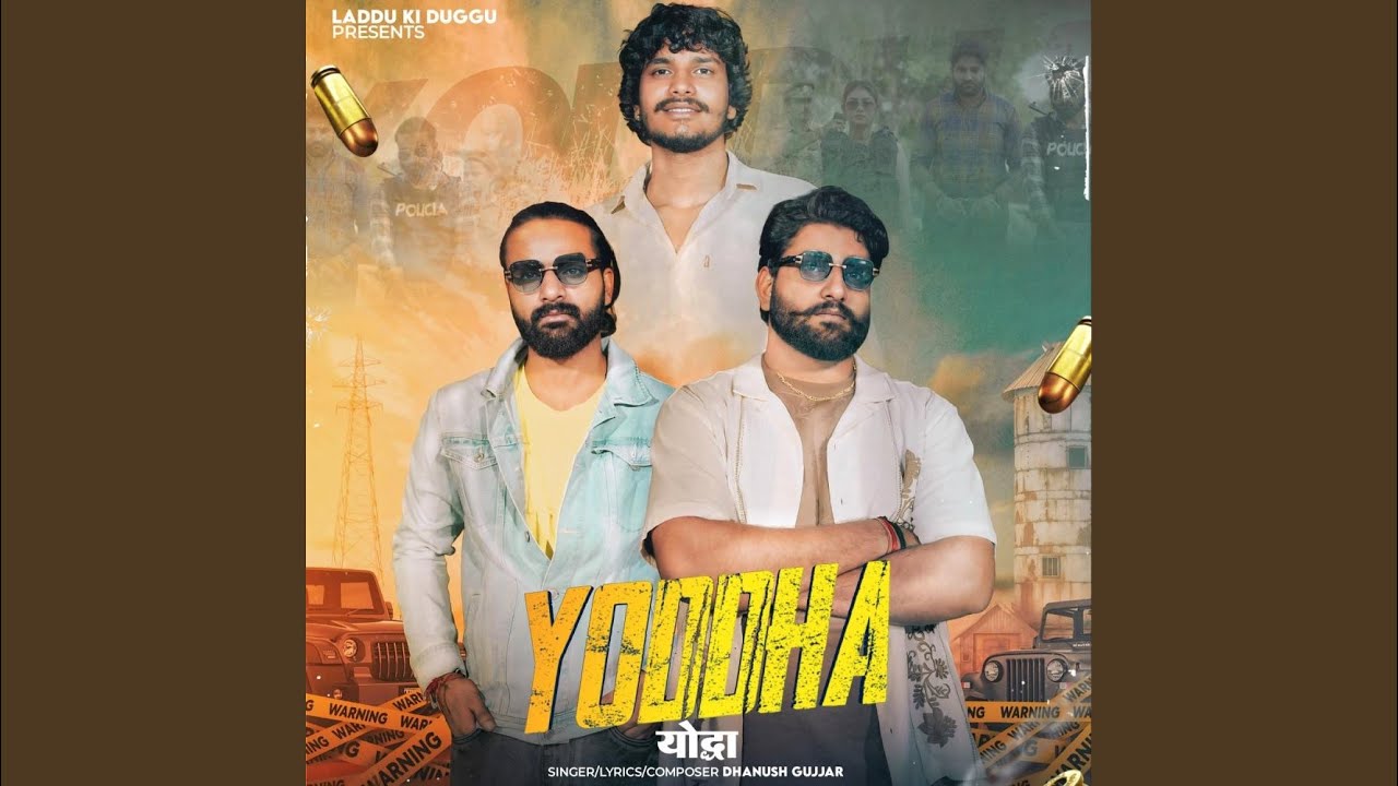 Yoddha
