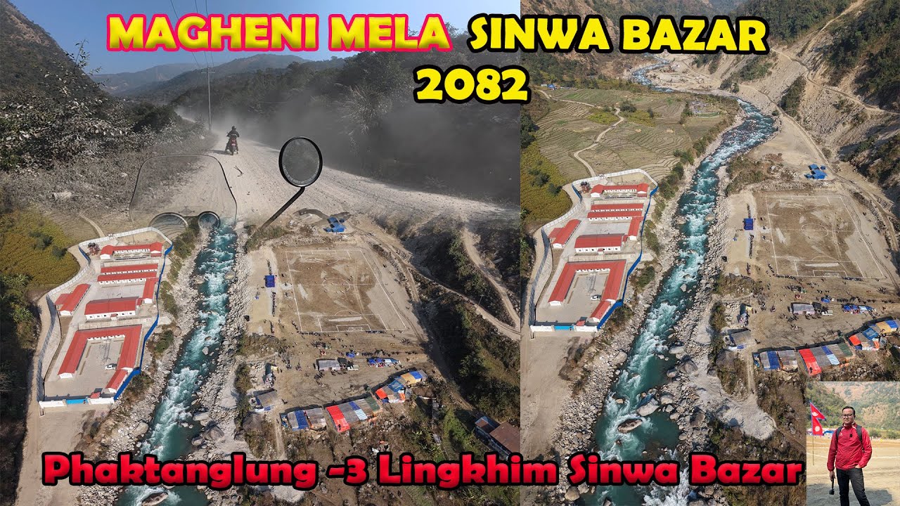 Magheni Mela Lingkhim Sinwa Bazar || 2082 Ko Megheni Mela Taplejung 😊