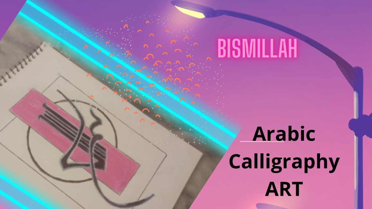 Learn writing bismillah on simple background |Arabic Islamic Calligraphy Art|