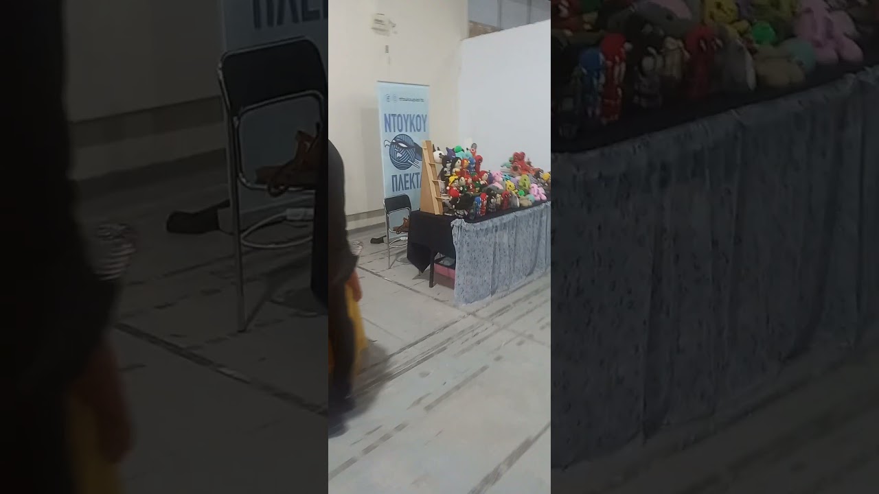 Pop culture festival 2025 μέρος 3ο