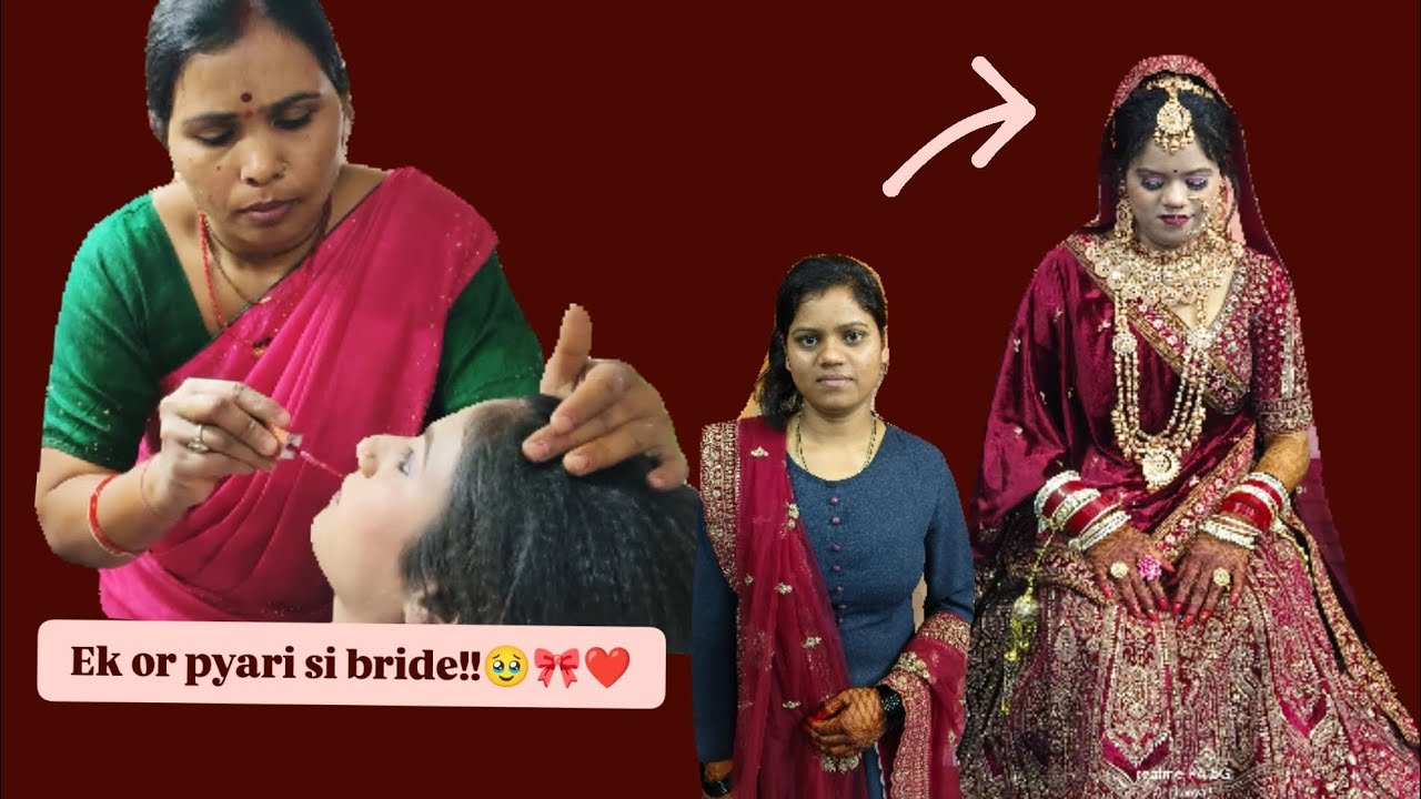 Late to upload!!😐 आज आई एक और प्यारी सी bride!!💅🏻😋💌  #viral #vlogging  #vlogger #trending #makeup 