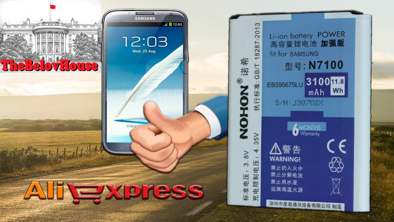 NOHON - покупаю на AliExpress НАСТОЯЩИЙ аккумулятор для смартфона