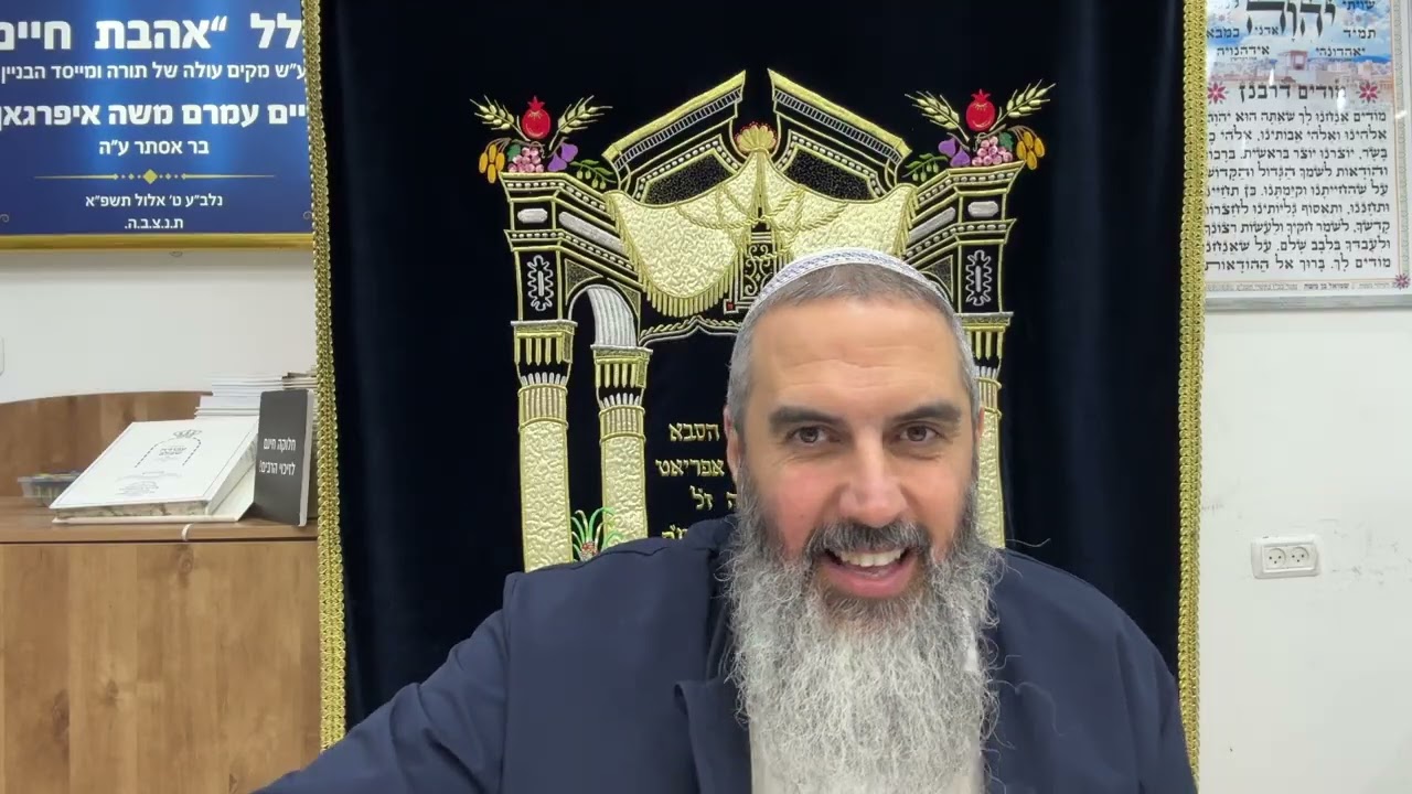 הרב משה מלכה:חנוכה תשפ״ו,כיצד כל אחד מאיתנו יכול לחולל ניסים,קדושתו של יוסף מול טומאת יוון,סוד ק״ש