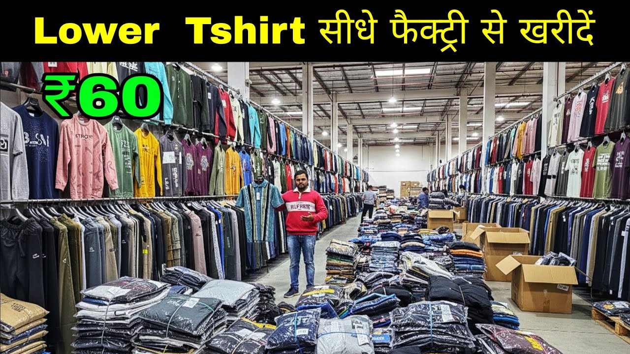 Branded T-shirt wholesale market in Delhi / T-shirts - Lower Wholesale,Lower manufacturer
