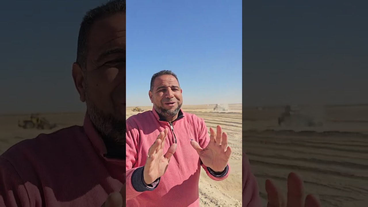 معاينه من الفيوم  وكلام مهم Vip بلس بير أعماق طاقه 220  للحجز 01008791285