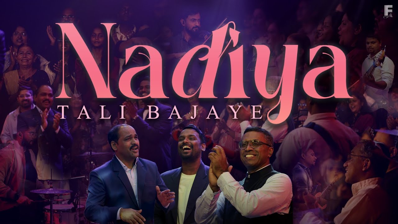Nadiya Tali Bajaye | New Hindi Christian Song |Psalm 96|Powerful Praise & Worship | Filadelfia Music
