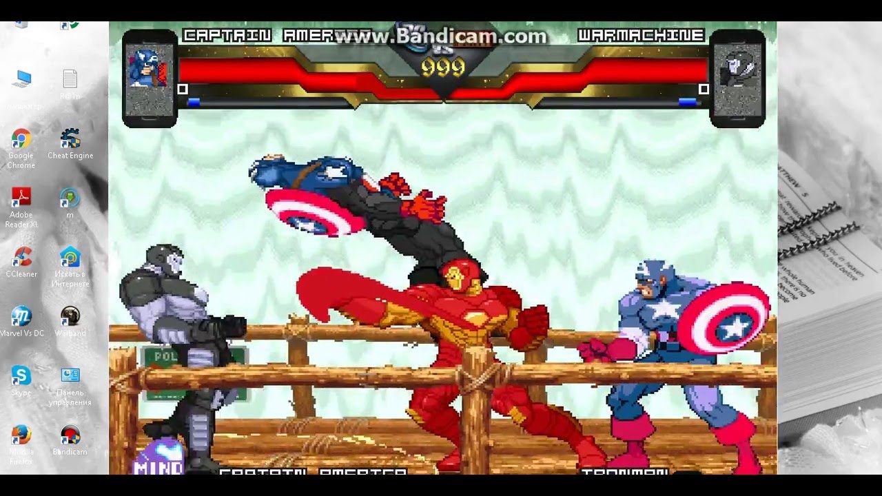 Противостояние часть 2 team Stark vs team Captain