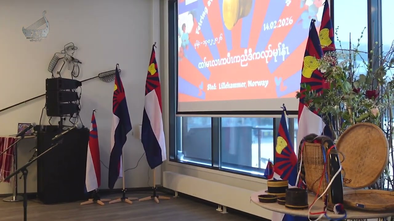 Karen National Anthem - EKV