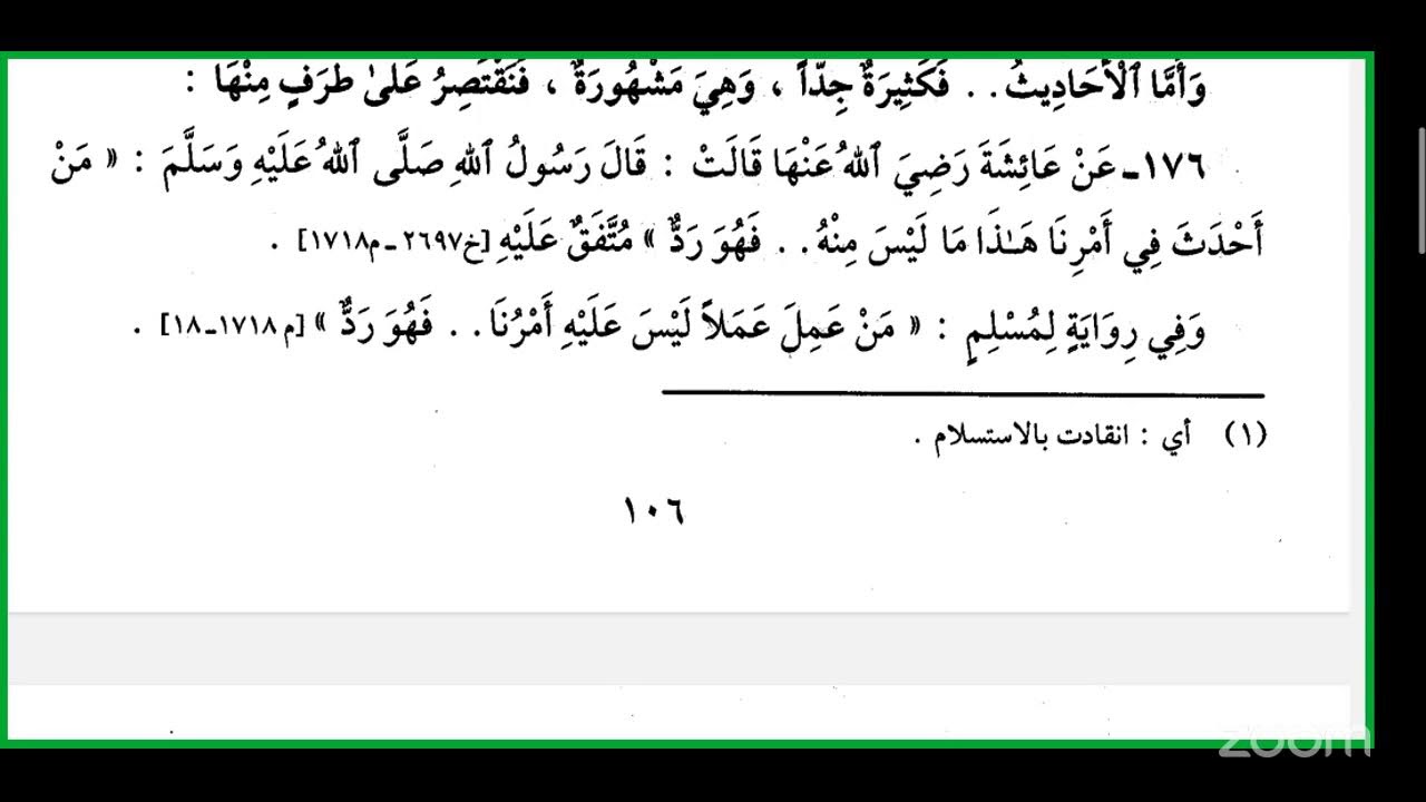 Kajian Pesantren Nashirus Sunnah Mesir