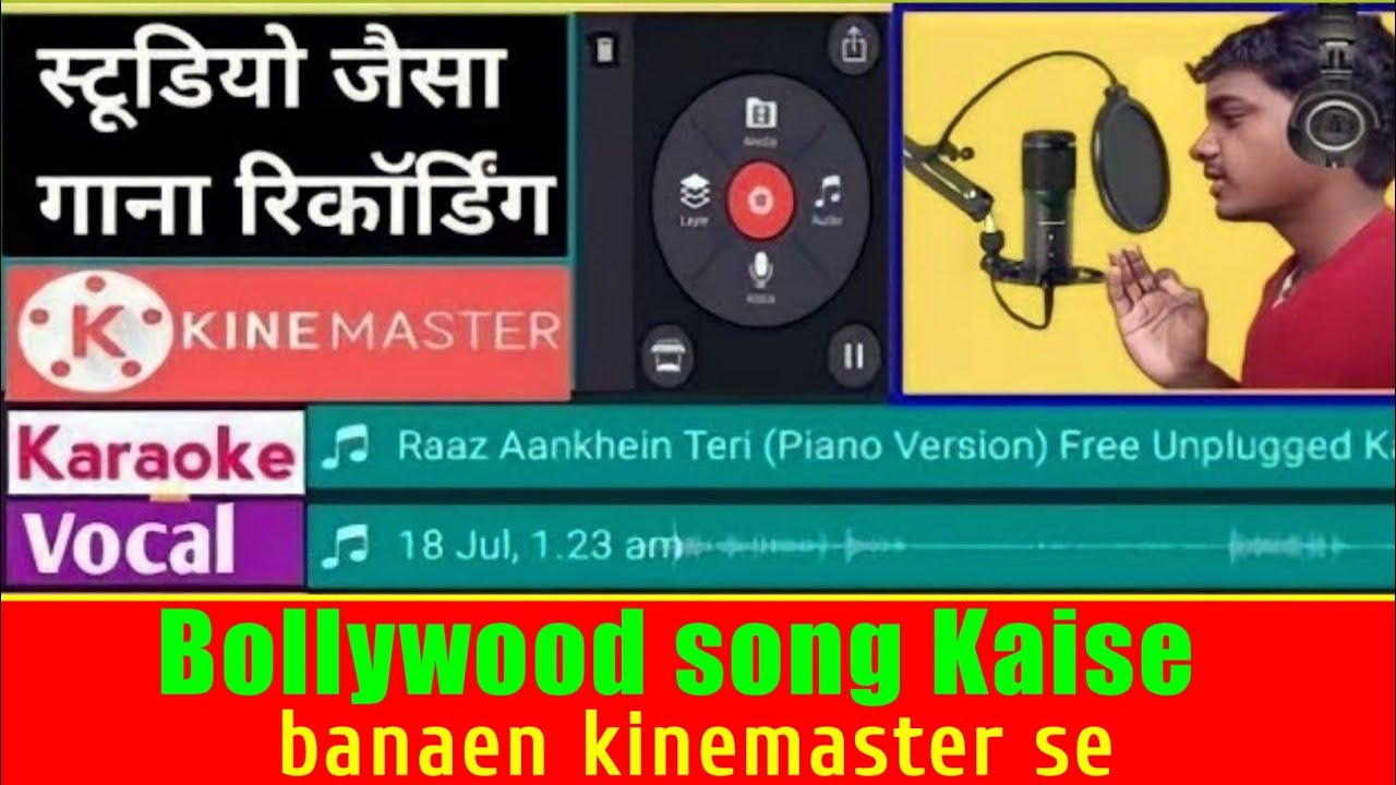 Bollywood song Kaise banaen kinemaster se | Song kaise banaye kinemaster se | @HDSongsBollywood