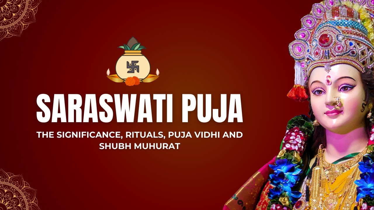 Saraswati Puja Special | सरस्वती पूजा स्पेशल