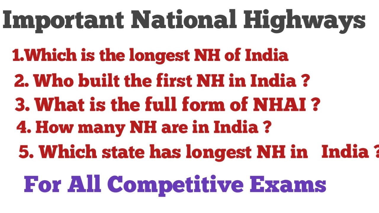 National Highway Quiz // National Highway questions //Important National Highway GK