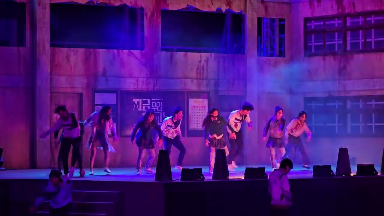 2024.09.07 에버랜드 지금 우리 학교는 Live