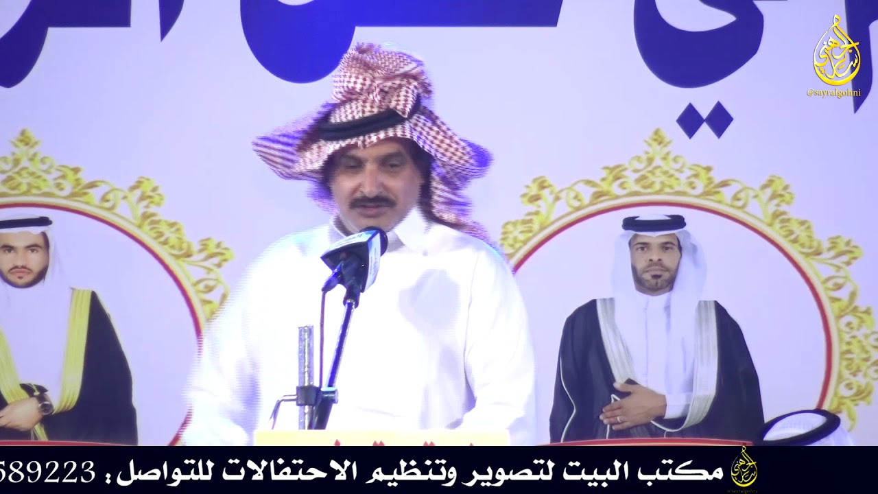 مواجهة نارية 🔥 بين ملفي المورقي و منيف منقره