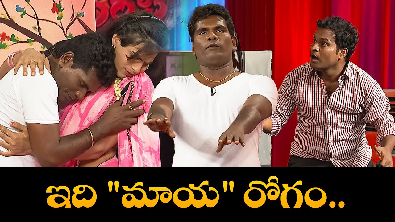 Chammak Chandra & Racha Ravi's Most Hilarious Moments – Comedy Highlights!