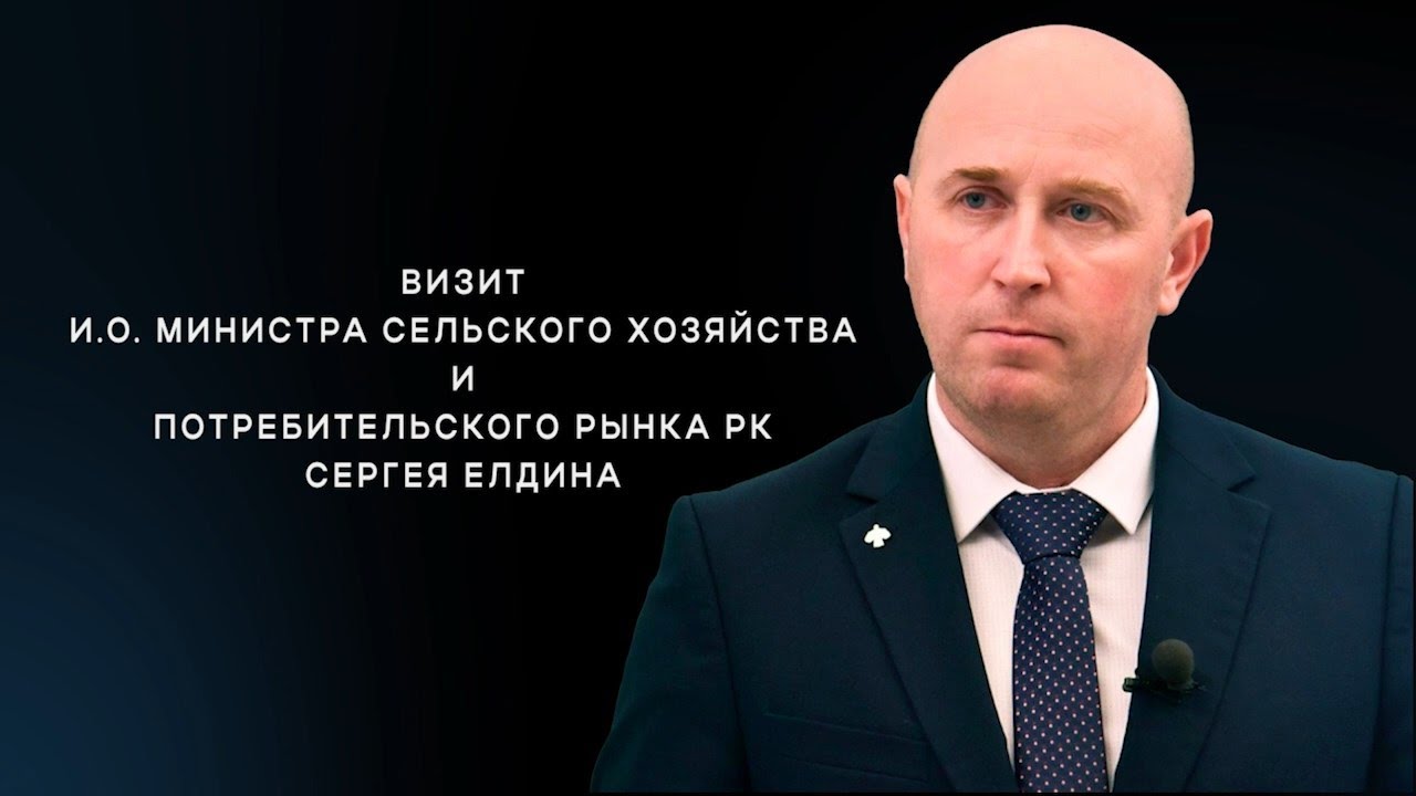 визит Сергея Елдина в Инту