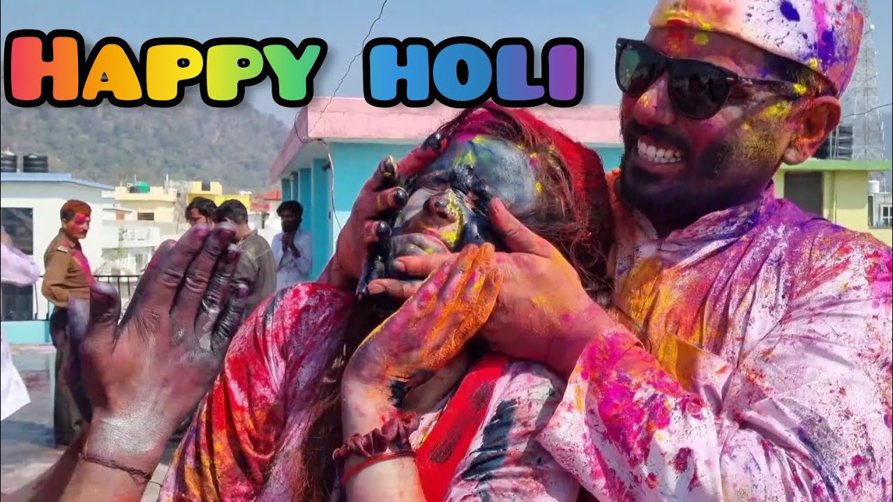 Happy holi #holi #holi2023● jija Sali ki holi ● #haldwani #uttrakhand