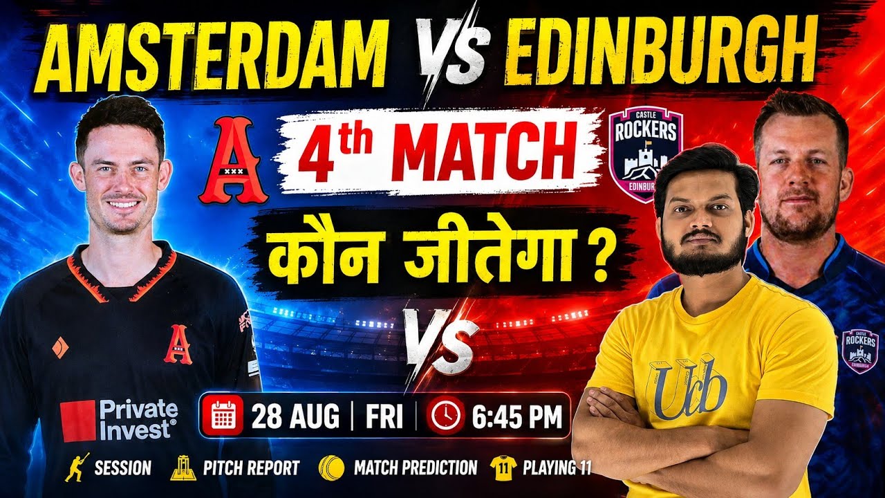 Amsterdam flames vs edinburgh castle rockers etpl 2026 4th match prediction, af vs ecr prediction