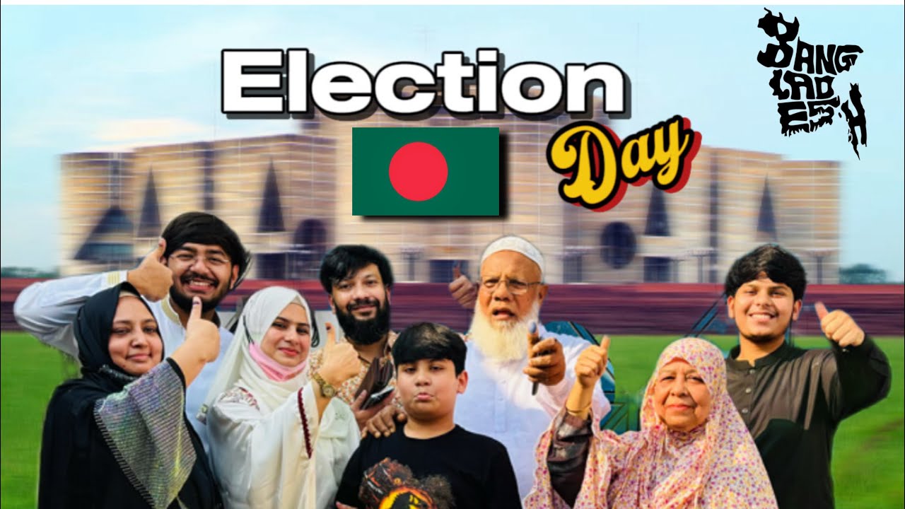 🇧🇩 Bangladesh Election Day  🗳️ | Vlog - 42 | Tanim Hasan Vlogs | Election 2026 🇧🇩