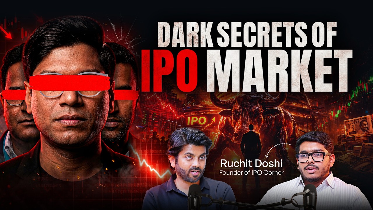 IPO માં invest કરતા પહેલા આ જરૂર થી જોજો | IPO, Stock Market | Ruchit Doshi