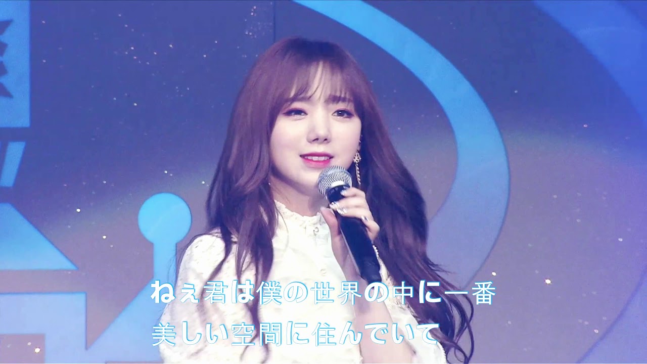 LOVELYZ ラブリーズ (러블리즈) Day dream 白昼夢 (백일몽) LOVELYZ IN WINTER WORLD 3 「日本語字幕」