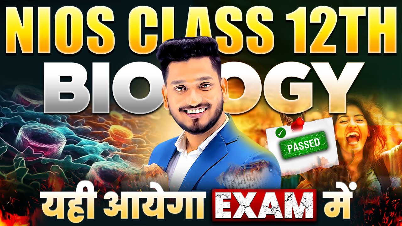 Nios Class 12th Biology Most Important Questions with Answers + PYQs Solutions | No fail, Pass 100 %