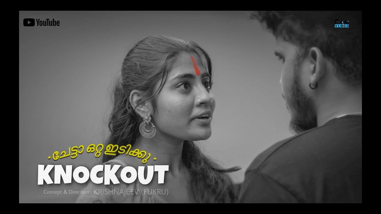Knockout | Short Video | Fukru Vlogs